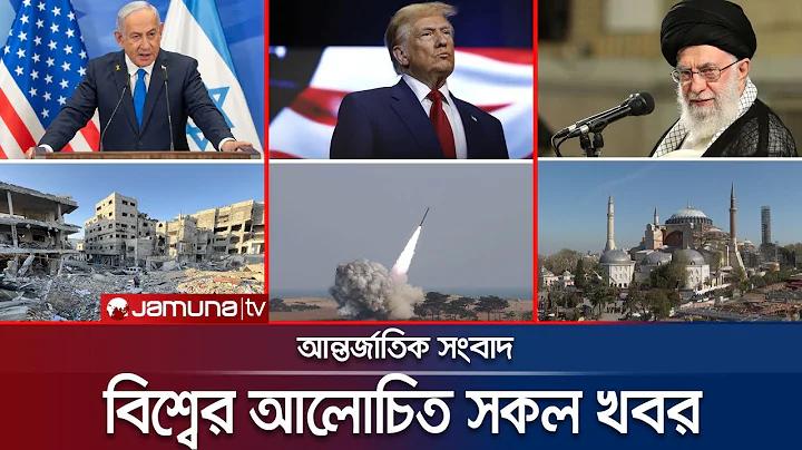 20 ফেরত, সীমাহীন উত্তোলন
