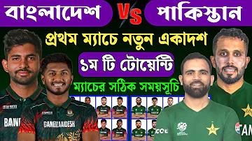 স্লট ওয়েবসাইটের ট্রায়াল প্লে