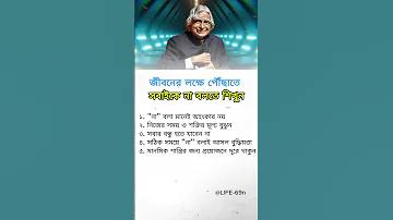 কেনন লাইভ