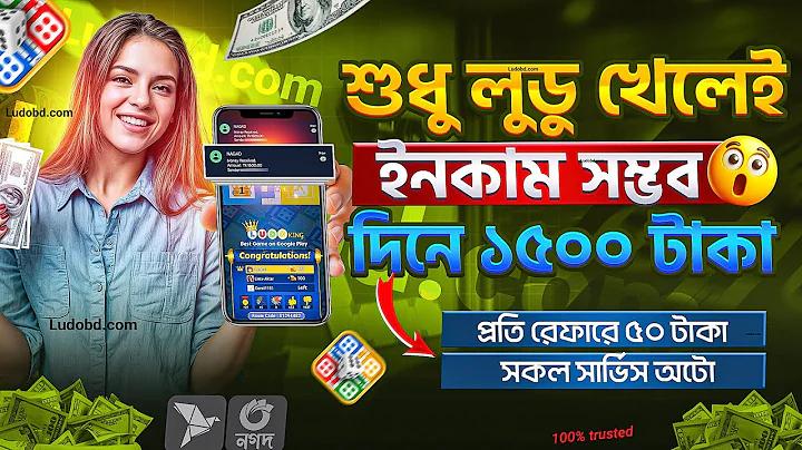 টিভিতে আজকের খেলা লাইভ