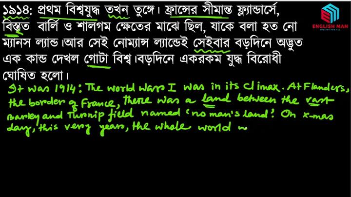 গডজিলা চলচ্চিত্র সিরিজের সিনেমা