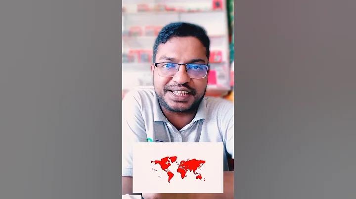 রবীন্দ্রনাথের বিখ্যাত কবিতা