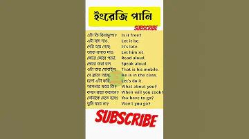 মাছ ধরা জাহাজ সাম্রাজ্য FC