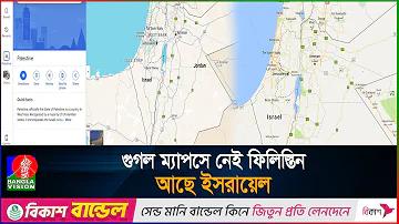 টাকা 💸