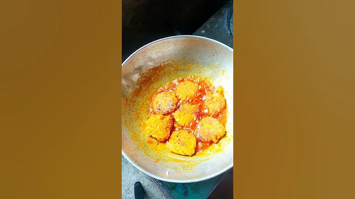 শনিবারের লটারি