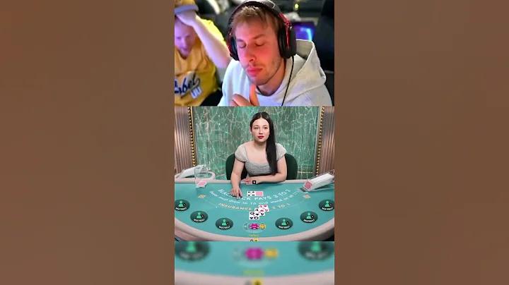 আজ