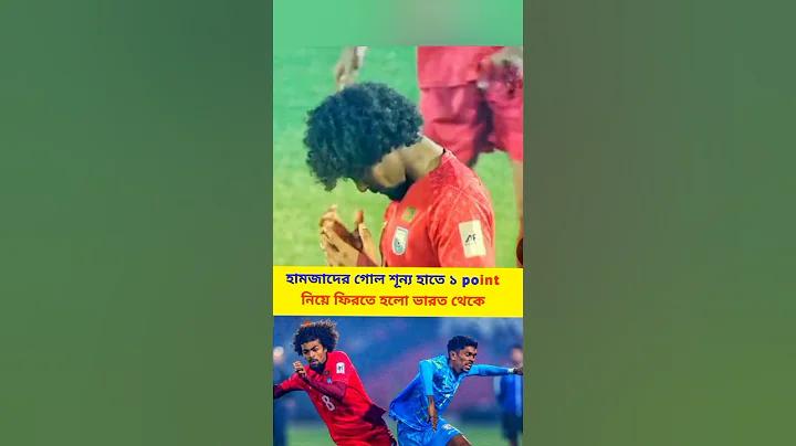 স্লট মানি ম্যানিয়া মংকি