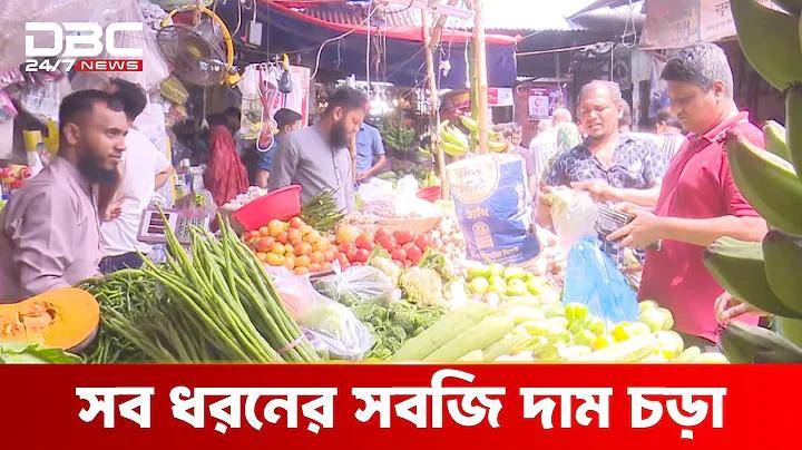 আপনি ভাগ্যবান