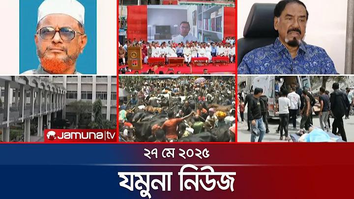 3 চাকা বাইক