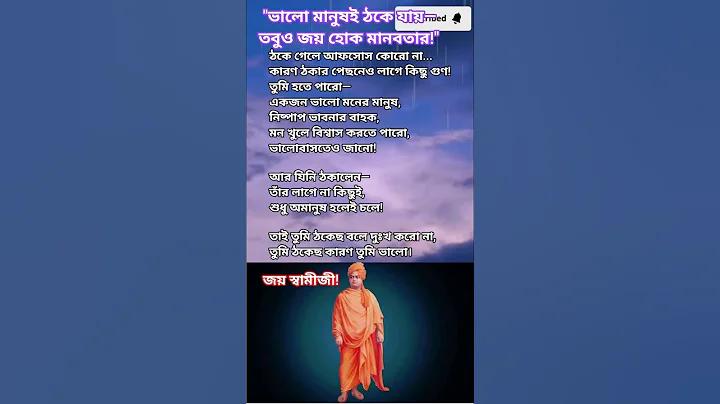 চলচ্চিত্র মানুষ এবং আরো কিছু গ্রন্থটির রচয়িতা কে