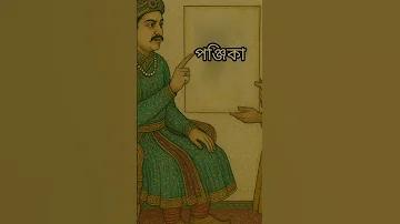 লটারি বিক্রেতা