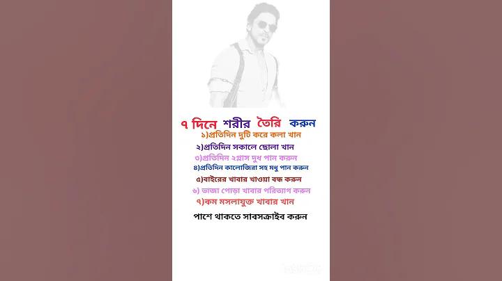 নগদ সমতুল্য কি