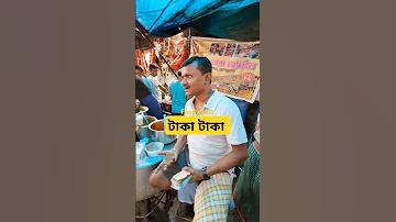 ওমানের ১০০ টাকা বাংলাদেশের কত টাকা 2023