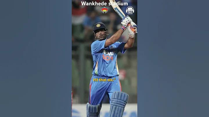 লটারি পরীক্ষা করুন 1 মে
