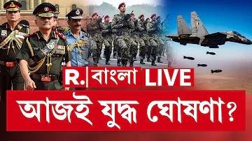 সোজা ওয়েব পিজি