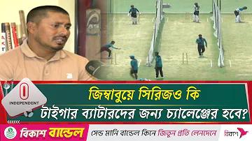 স্লট ড্রাগন