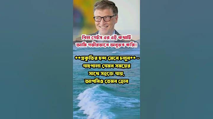 খাটের নকশা