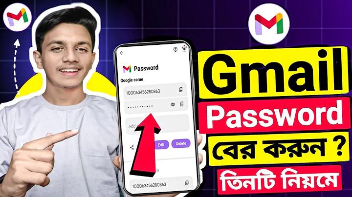 ব্রাজিল সার্বিয়া লাইভ
