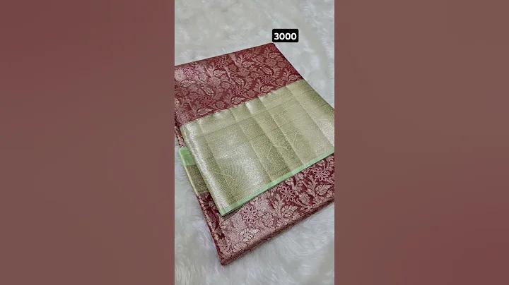 বেট অউ