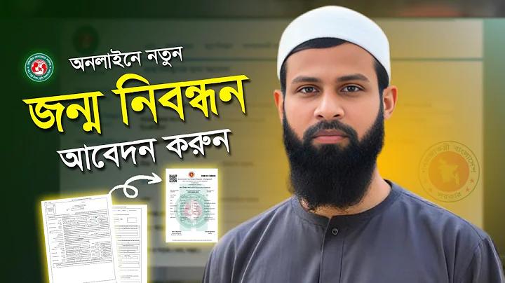 ফ্রি রোমা স্লট খেলার চেষ্টা