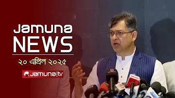 পুরীর রথযাত্রা লাইভ