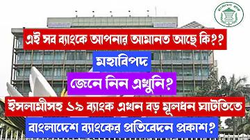 প্লে স্টোর অ্যাপ প্লে স্টোর অ্যাপ প্লে স্টোর অ্যাপ