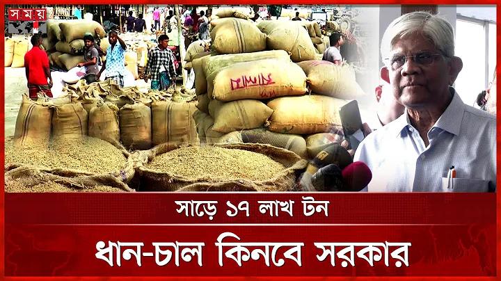 বার্সেলোনা লাইভ