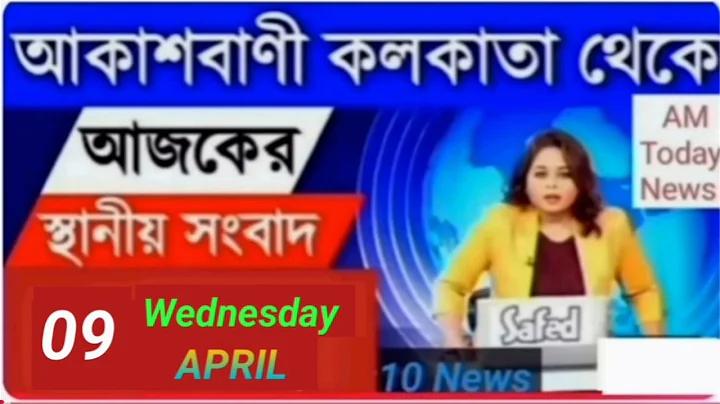 মেহেদির নকশা