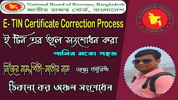ক্রিকেট লাইভ স্কোর টুডে ম্যাচ