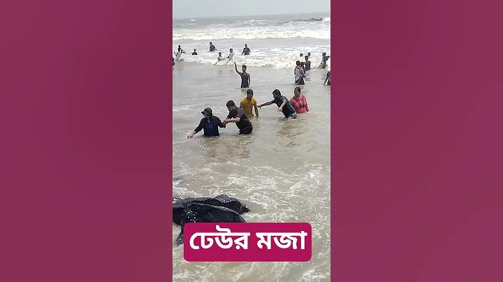 ২০২৬ ফুটবল বিশ্বকাপে কোন মহাদেশ থেকে কতটি দল খেলবে