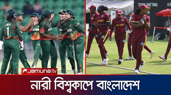 ক্রিকেট বল কি দিয়ে তৈরি হয়