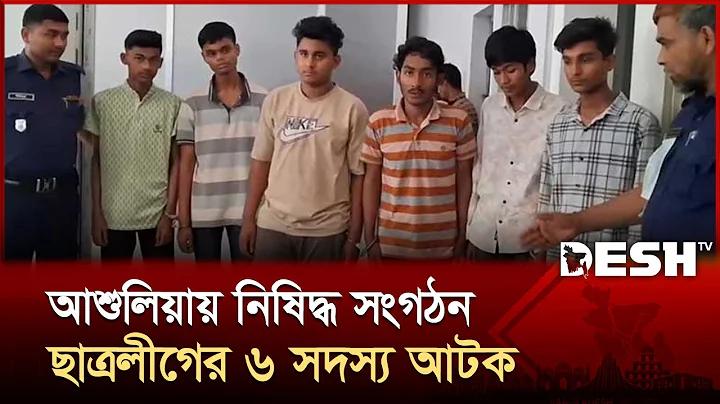 ল্যাপটপ চার্জার দাম