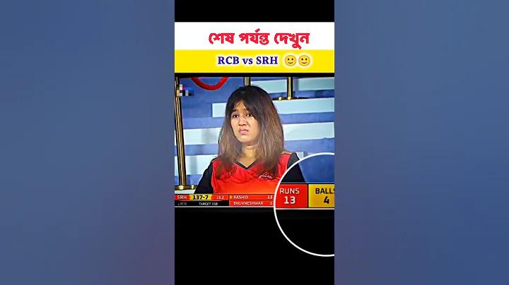 ফুটবল নিয়ে ছোট ক্যাপশন
