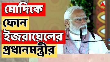 ঝাড়গ্রাম হোটেল