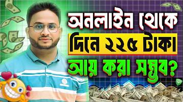 ব্রাজিল999 লগ ইন করুন