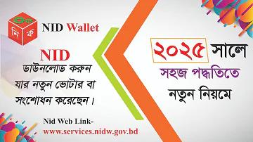 সেভেন আপ কোন দেশের কোম্পানি