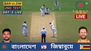 ফেনী রেস্টুরেন্ট লিস্ট