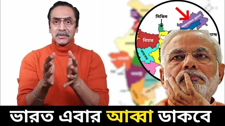 ক্রিকেটের আগের নাম কী ছিল?