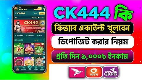 অঞ্জনা নামের অর্থ কি