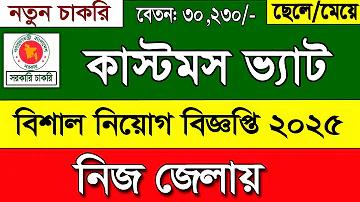 জি টিভি লাইভ
