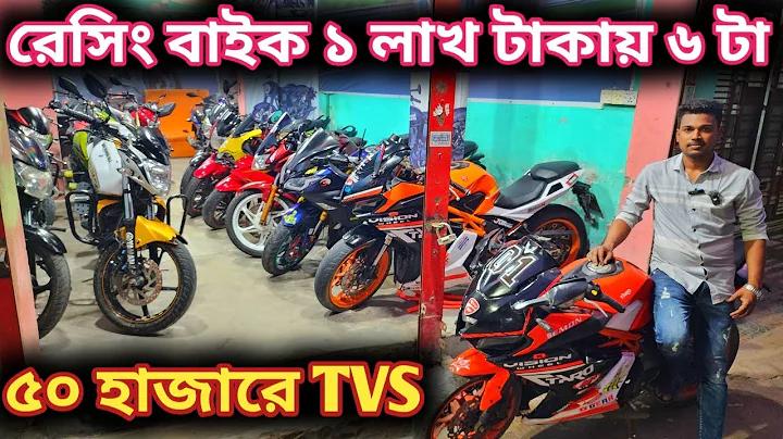 পৃথিবীর ইতিহাসে সবচেয়ে ধনী ব্যক্তি কে