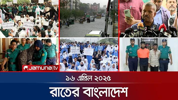 ফ্রি পিজি গেম খেলা