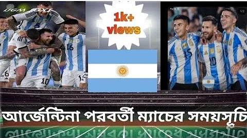 ৮ চ্যানেল কাজের কাগজে অন্তর্ভুক্ত