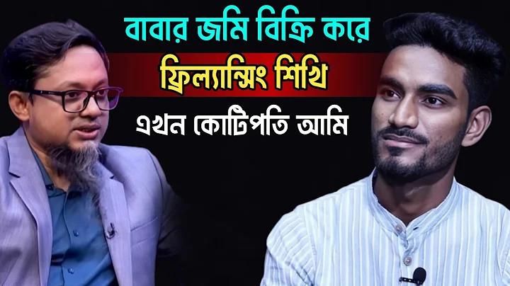 ক্রিকেট ম্যাচ লাইভ ভিডিও