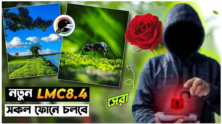 আজকের খবর লাইভ