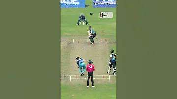 বাংলাদেশ প্রিমিয়ার লিগ লাইভ
