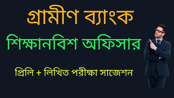 ফেরদৌসের পরিবার