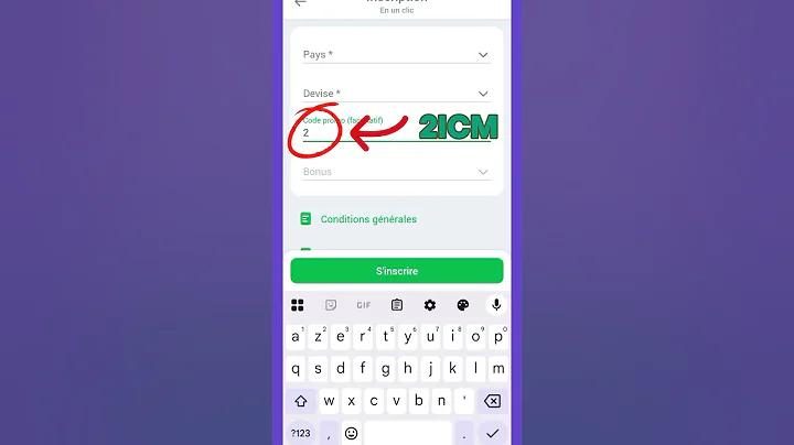 রবি এপস লগইন