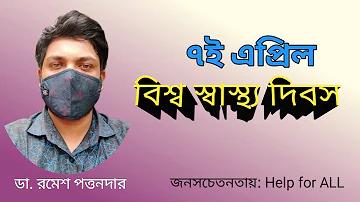 ধনু রাশি চাকরি