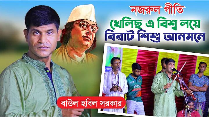স্বাস্থ্য সুরক্ষা ৯ম শ্রেণী পৃষ্ঠা 57